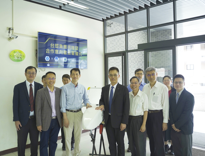 航向新高度，拍出新視野  中正大學與台塑共創碳纖維無人機技術升級
