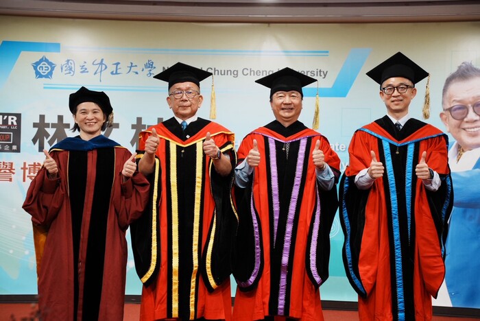 跨國企業林文村總裁領航地方產業升級 中正大學頒授名譽博士表彰貢獻