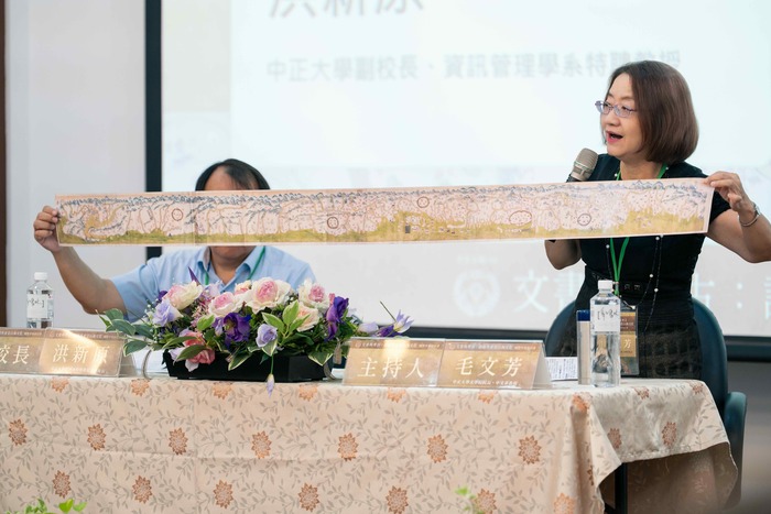 CCU Brings International Scholars Together to Explore Tirosen’s History  Two Academicians Lead Discussions on Documents, Archaeology, and East Asian Maritime Cultures