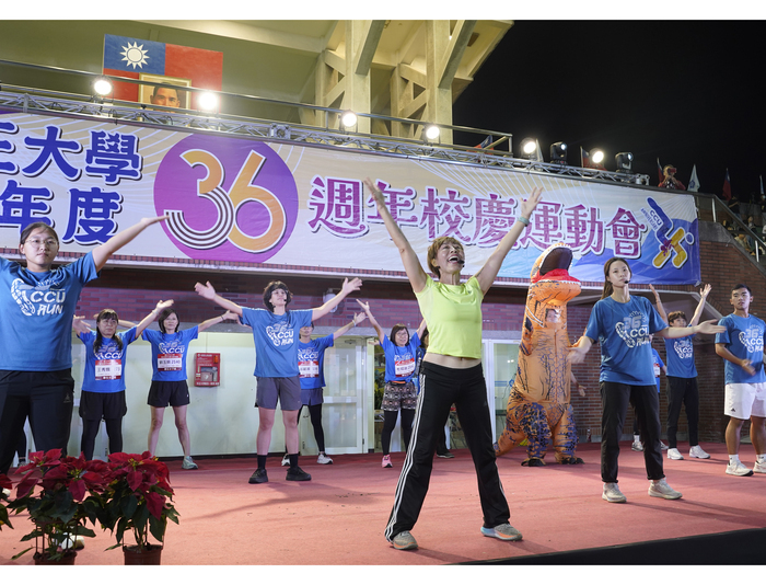 Let Your Dreams Shine from Chiayi: National Chung Cheng University, a Perfect Interweaving of Humanistic Warmth and Cutting-Edge Technology