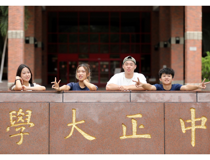 Let Your Dreams Shine from Chiayi: National Chung Cheng University, a Perfect Interweaving of Humanistic Warmth and Cutting-Edge Technology