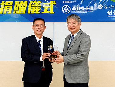 助攻打造智慧化閉迴路製造系統加工場域　中正大學獲贈齒輪量測儀