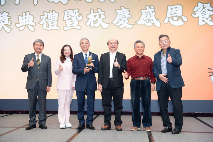 中正大學36週年校慶　舉辦捐資頒獎典禮感謝各界支持興學
