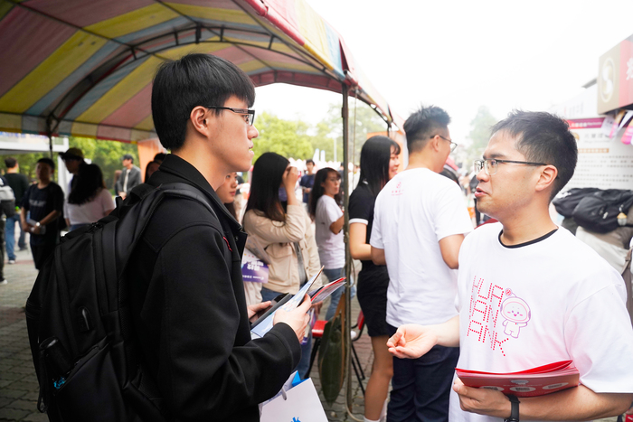 "Your Career Awaits!" Over 8,000 Job Opportunities at the March 13 Job Fair
