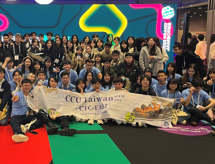 The CCU iGEM Team won a Gold Medal for the development of the Lung Cancer Circulating Tumor Cell Detection Instrument at an international competition