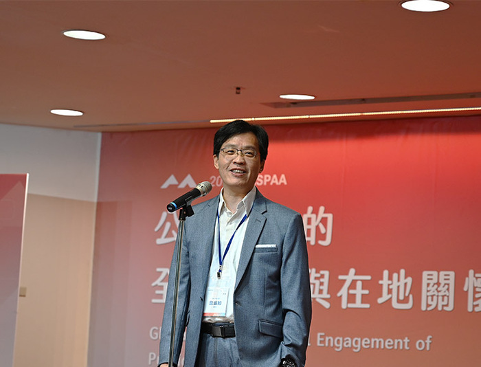 實踐公共行政　中正大學落實全球願景、在地關懷　