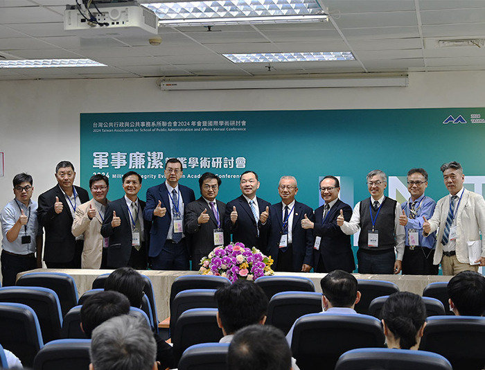 實踐公共行政　中正大學落實全球願景、在地關懷　