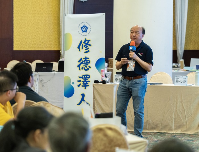 未來之星共學營　伴年輕教師打造幸福學術路