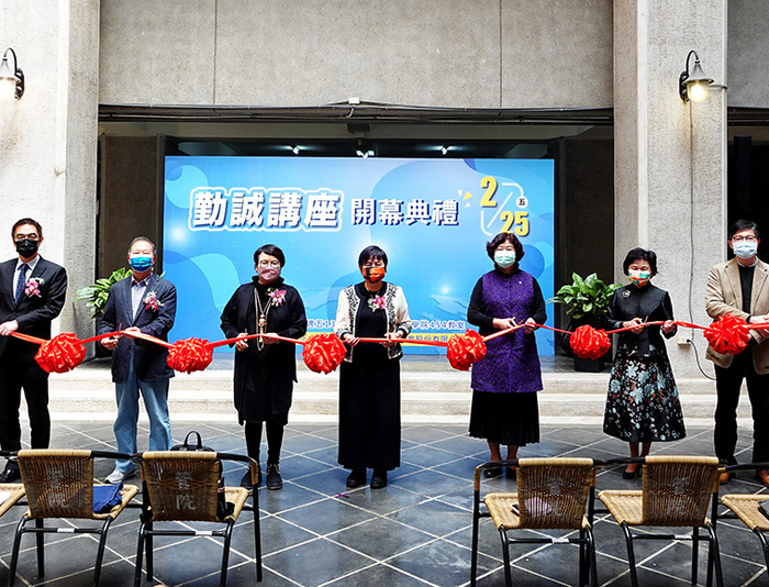 中正大學攜勤誠興業開設產學講座　邀企業領袖校園開講
