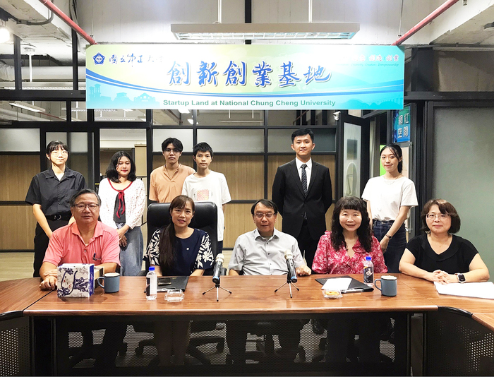 泰國農業大學教授訪中正創基 探索創業教育最佳實踐