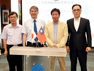 台日攜手高齡跨域創新合作　中正大學打造青銀共生園區