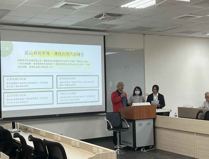 Redefining Prosperity Through "Symbiosis": The 6th iPERA Symposium Opened at CCU College of Management