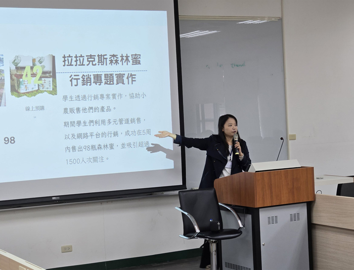 Redefining Prosperity Through "Symbiosis": The 6th iPERA Symposium Opened at CCU College of Management