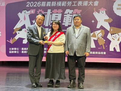 恭賀本校秘書室賴亭㚬小姐榮獲115年嘉義縣模範勞工表揚