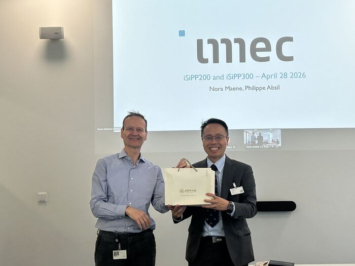 Into the Heart of European Silicon Photonics: CCU Delegation Visits 7 Top Institutions Across Belgium and the Netherlands to Accelerate the Silicon Photonics Semiconductor Academy