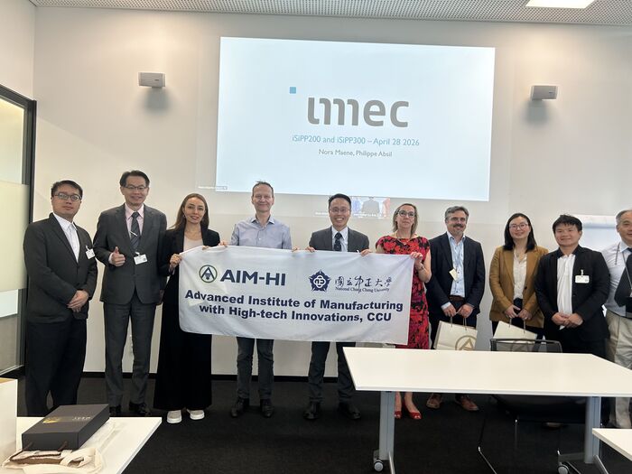 Into the Heart of European Silicon Photonics: CCU Delegation Visits 7 Top Institutions Across Belgium and the Netherlands to Accelerate the Silicon Photonics Semiconductor Academy