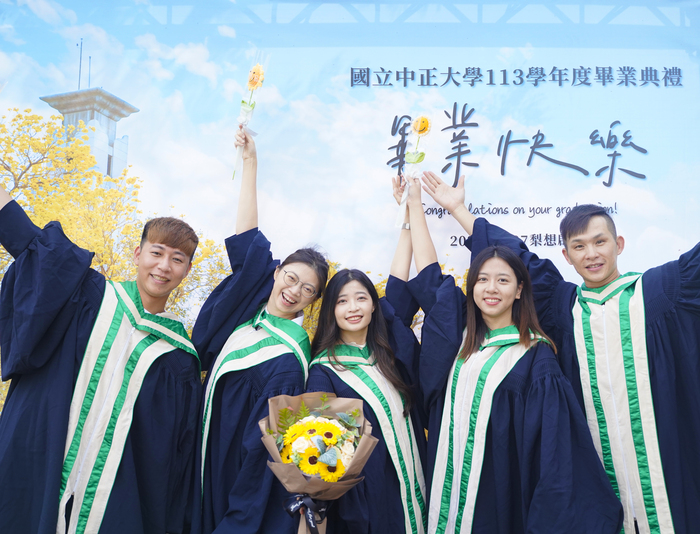 National Chung Cheng University Held 2025 Commencement Ceremony Filled with Warmth and Inspiration