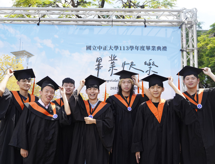 National Chung Cheng University Held 2025 Commencement Ceremony Filled with Warmth and Inspiration