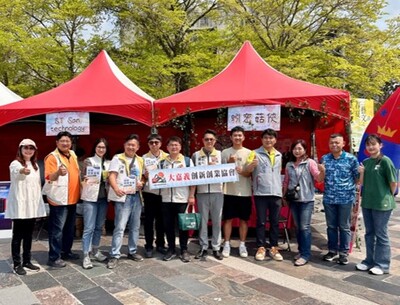 2026創新創業博覽會 展現校園新創能量啟發青年創業