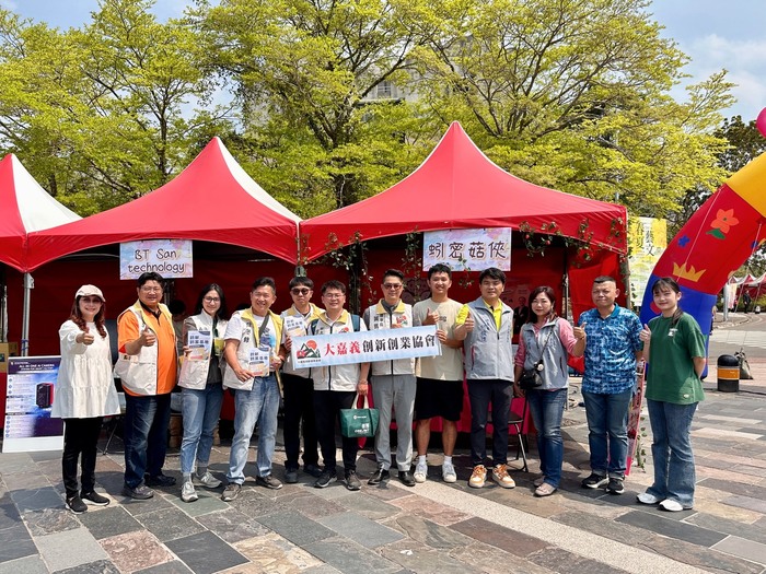 2026創新創業博覽會 展現校園新創能量啟發青年創業