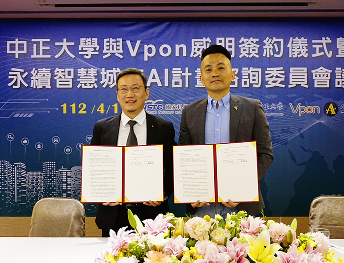 National Chung Cheng University Joins Forces with Vpon to Co-create a New Blueprint for Sustainable Smart Cities Through Statistics