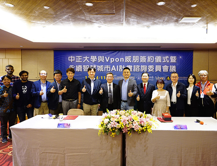 National Chung Cheng University Joins Forces with Vpon to Co-create a New Blueprint for Sustainable Smart Cities Through Statistics