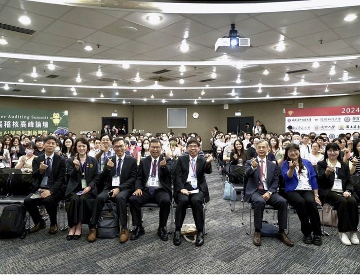 邁向法遵科技智能管理新未來 ICAEA協會、中正大學及致理科大舉辦電腦稽核高峰論壇