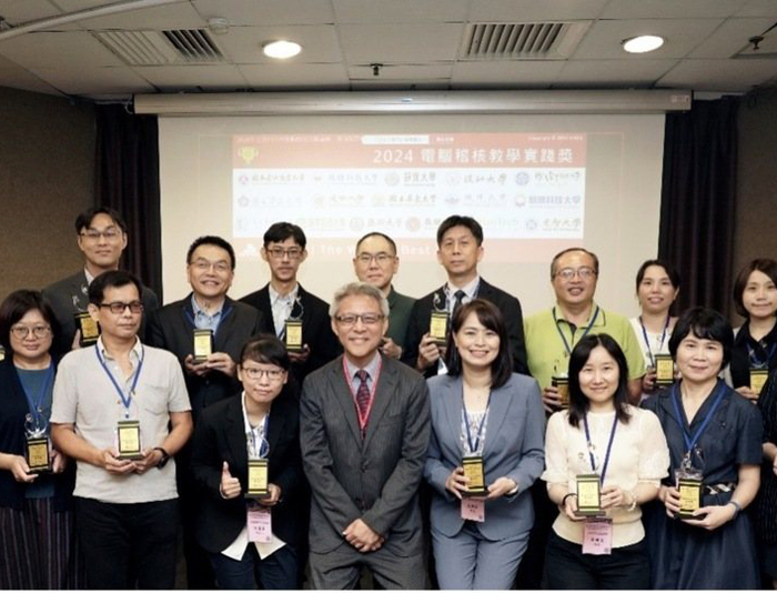 邁向法遵科技智能管理新未來 ICAEA協會、中正大學及致理科大舉辦電腦稽核高峰論壇