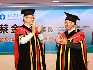 熱心宗教及教育事業　獅子會前台灣總會長蔡金鍊獲中正大學名譽博士