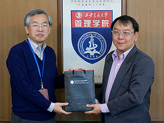 中正大學與西安交通大學簽署合作　成為中正推動認證的得力夥伴