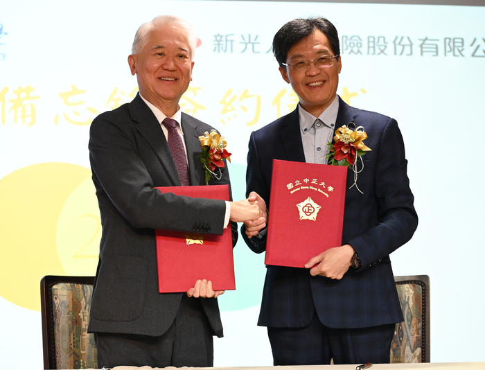 Shin Kong Life Partners with National Chung Cheng University to Launch Industry-Academia Collaboration Bridging Academia and Industry, Cultivating Future-ready Insurance Talent