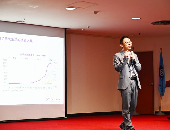 Shin Kong Life Partners with National Chung Cheng University to Launch Industry-Academia Collaboration Bridging Academia and Industry, Cultivating Future-ready Insurance Talent