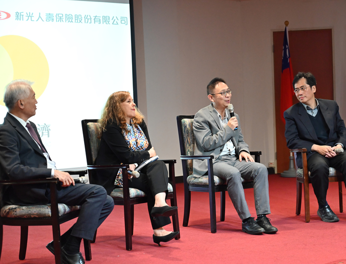 Shin Kong Life Partners with National Chung Cheng University to Launch Industry-Academia Collaboration Bridging Academia and Industry, Cultivating Future-ready Insurance Talent