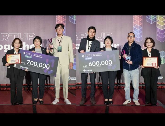 中正大學兩團隊榮獲114年度U-start創新創業計畫二階段補助 總額突破200萬