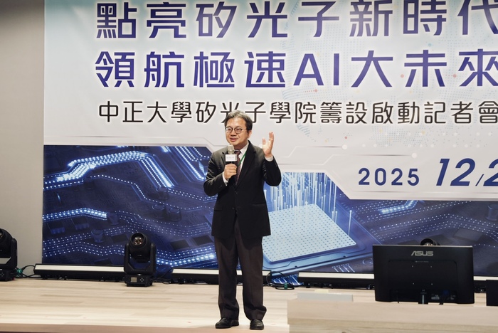 國家發展委員會詹方冠副主委