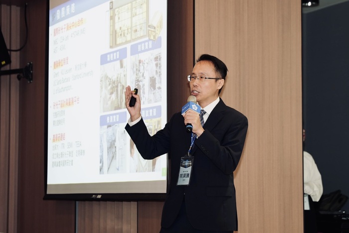 中正大學姚賀騰副校長介紹矽光子學院