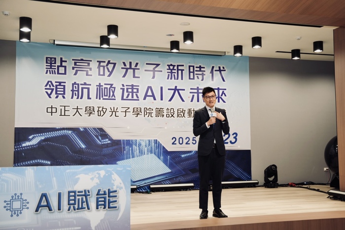 聯華電子代表王法權