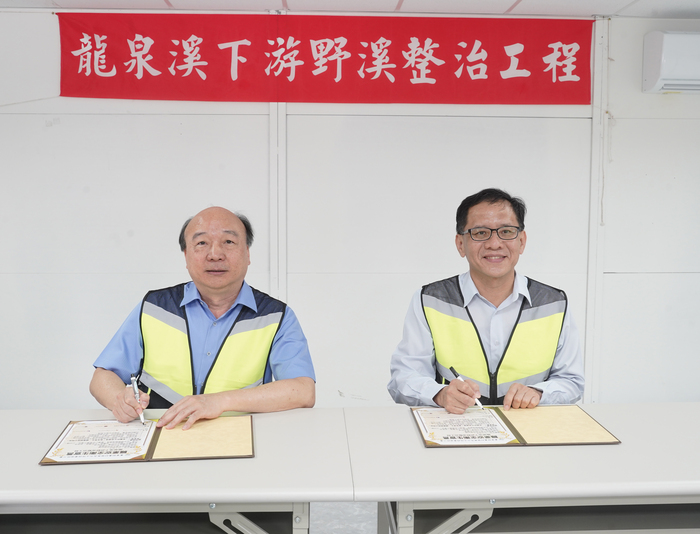 龍泉溪下游整治工程正式啟動　兼顧校園安全、生態保育與環境品質