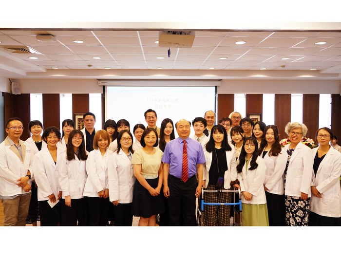 National Chung Cheng University Holds White Coat Ceremony as Graduate Students Embark on New Chapter in Clinical Training