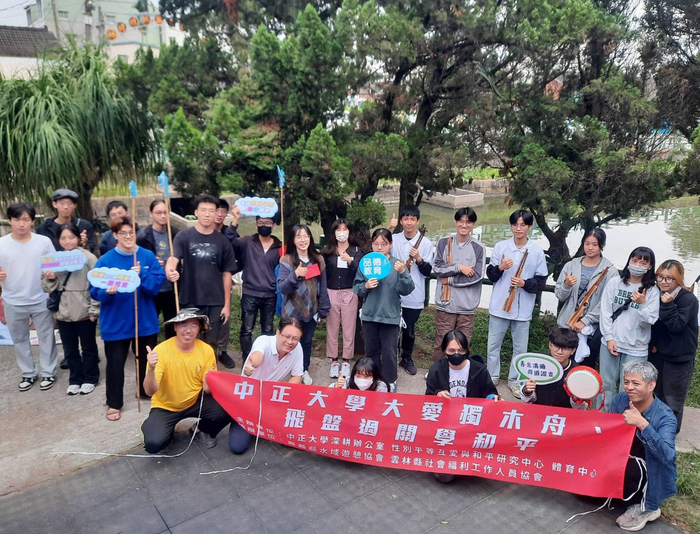 划船兼看戲 中正學生演先民抗日劇推展大林知性旅遊