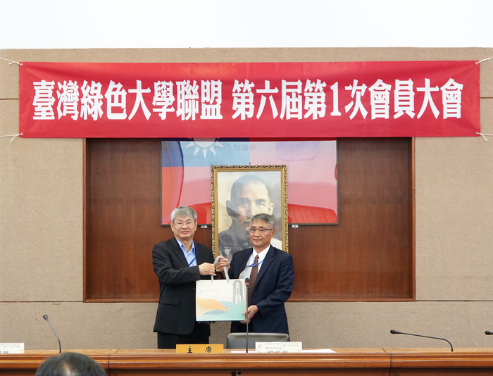 中正邁向綠色大學楷模　推永續發展