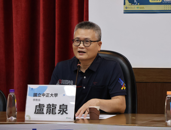 中正USR攜手北醫大　辦理培力工作坊深化永續影響力