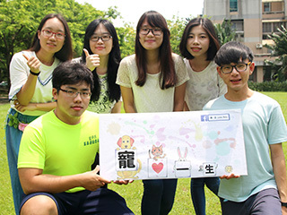 你按讚分享我捐款　中正學生發起一元捐款護流浪貓狗