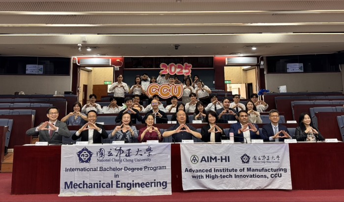 中正大學與泰達電啟動產學合作人才培育計畫 20名泰國學生抵校展開九個月實習與交換課程