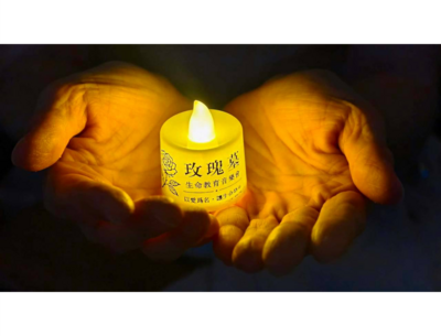 Rotary International District 3470 Partners with Diverse Sectors to Safeguard Youth: "Music for Life" 1,000-Audience Rock Concert Debuts at National Chung Cheng University