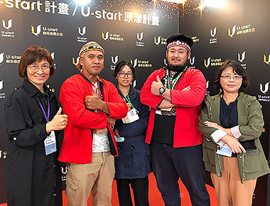 創新創業基地輔導青年再創佳績　獲原漾計畫第二階段120萬補助