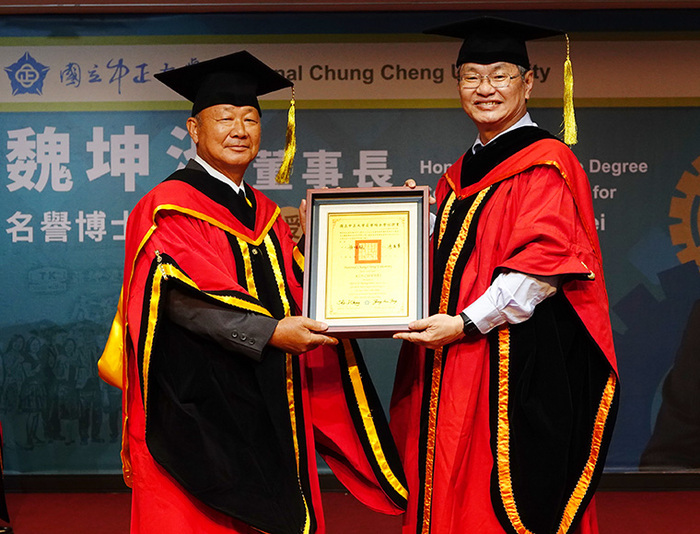Vice President of TAMI, Kun-Chi Wei, Awarded with Honorary Doctorate by National Chung Cheng University for His Immense Contribution to Developing Talents in Industries
