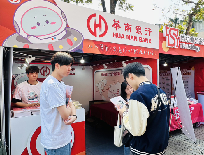 CCU Job Fair on March 19 Featured 74 Companies and Over 5,100 Job Opportunities