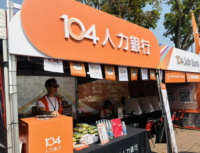 CCU Job Fair on March 19 Featured 74 Companies and Over 5,100 Job Opportunities