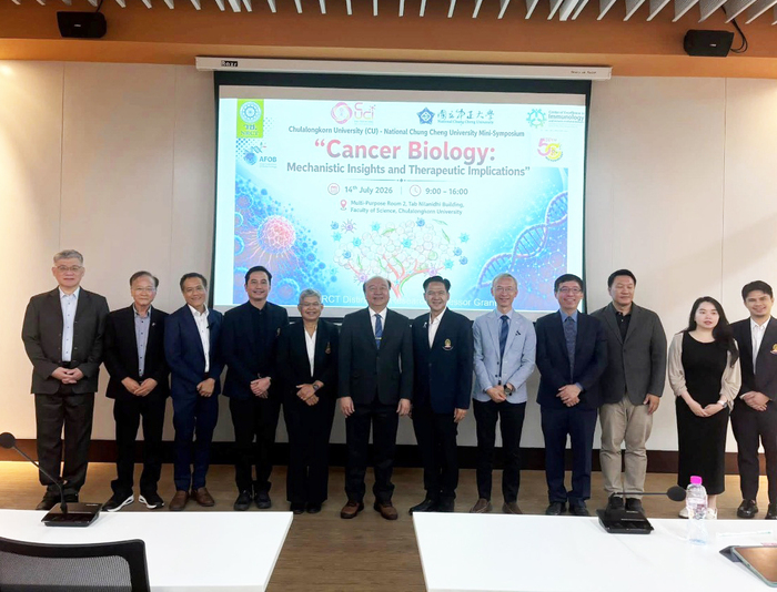 蔡少正校長率團訪問泰國朱拉隆功大學　推動人才交流與科研鏈結